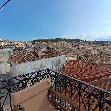 Holiday home Traditional Stone House
